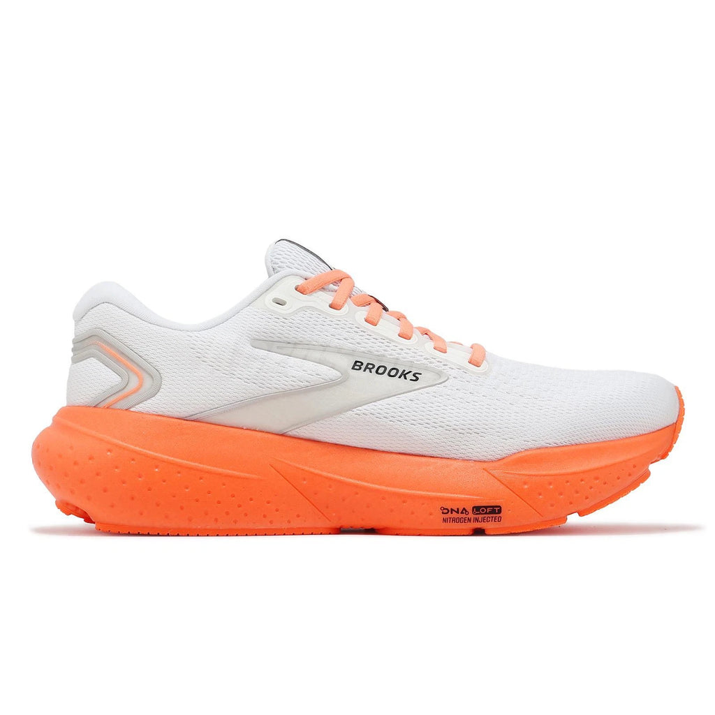 Glycerin 21